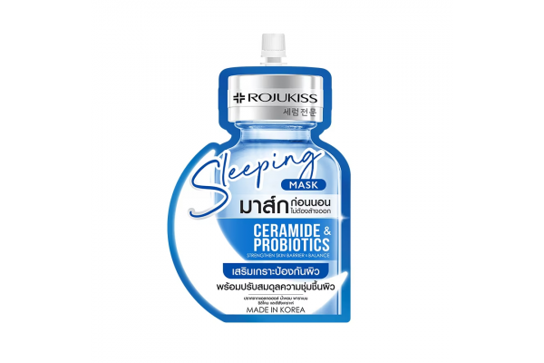 Ночная маска для лица с керамидами и пробиотиками 20 мл