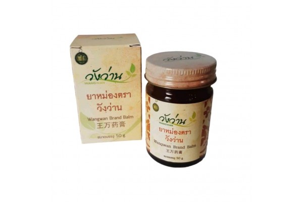 Бальзам со змеиным жиром Wangwan 50 гр