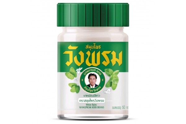 Белый (согревающий) тайский бальзам от Wangprom Herb, White Balm, 50 гр
