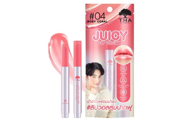 Блеск для губ Tha by Nongchat 2g #04 Розовый Коралл