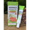 Восстанавливающий гель с Морингой от Jula's Herb, Moringa Repair Gel, 40 мл