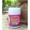 Гель для глубокого очищения пор, White Gel Mat Na Hat Mun, 22 гр