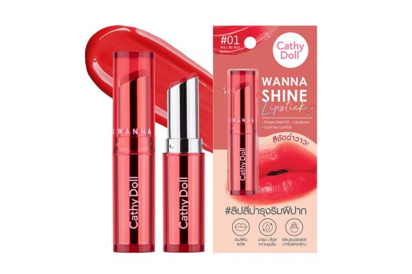 Губная помада CATHY DOLL WANNA SHINE #01 WILL BE RED (Красный) 3 гр