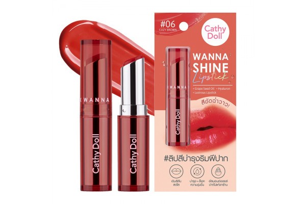 Губная помада CATHY DOLL WANNA SHINE #06 COZY BROWN (Уютный Коричневый) 3гр
