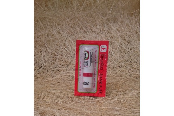 Ингалятор Siang Pure, 2 мл