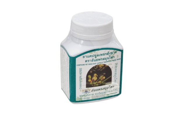 Капсулы "Пет Санг Кат" для лечения геморроя и варикоза от Thanyaporn Herbs PET-SANG-KHAT 100 Капсул