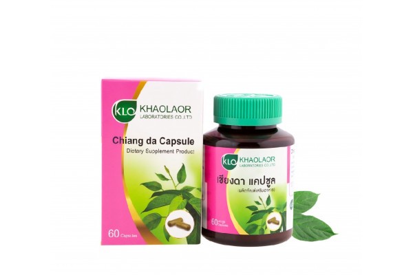 Капсулы Гимнема Инодорум Khaolaor 60 капсул