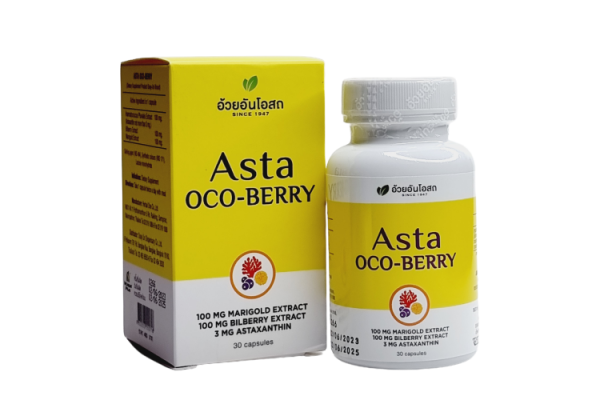 Капсулы для зрения Астаксантин Окоберри OUYAN Asta oco-berry 30 капсул