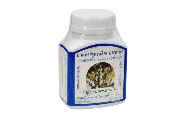 Капсулы для лечения экземы и дерматита от Thanyaporn Herbs Compound SEA HOLLY 100 Капсул