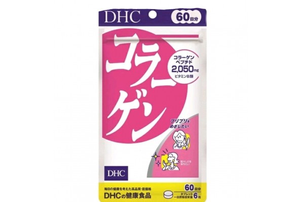 Коллаген из Японии DHC на 60 дней 360 таблеток