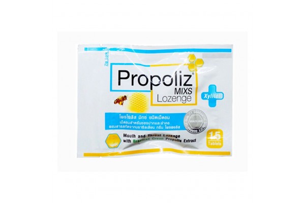 Леденцы с экстрактом прополиса от кашля и для облегчения боли в горле от Propoliz Mixs Lozenge 15 шт в пакетике