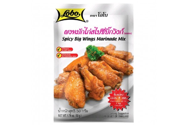 Маринад для острых куриных крылышек по-тайски от Lobo 50 гр