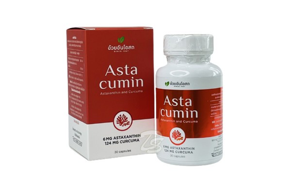 Мощный антиоксидант для организма Астакумин биологическая добавка в капсулах от OUYAN Asta Cumin 30 капсул