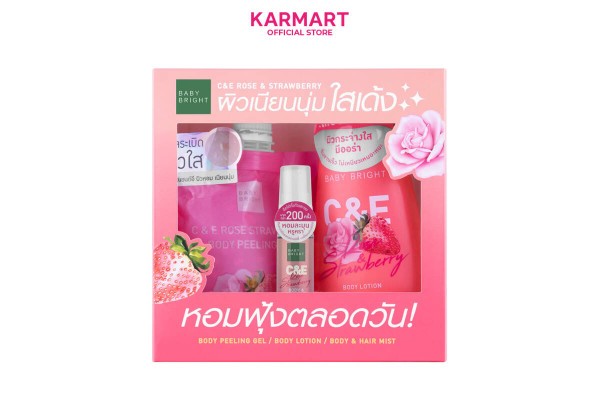 Набор косметики для тела с клубникой от Baby Bright C&E Rose & Strawberry Box Set