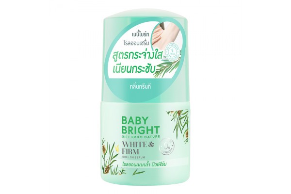Натуральный дезодорант-сыворотка Baby Bright White and Firm Зелёный Чай без спирта для кожи подмышек 50 мл
