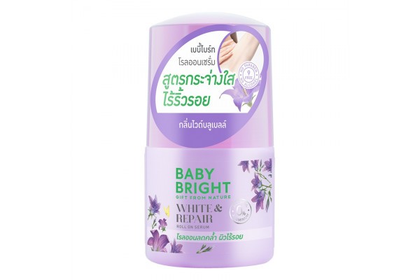 Натуральный дезодорант-сыворотка Baby Bright White and Repair Дикий Колокольчик без спирта для кожи подмышек 50 мл