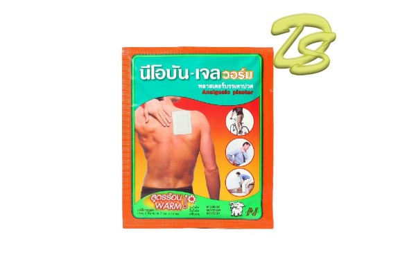 Обезболивающий пластырь neobun gel warm, 2 шт Neobun-Gel, Analgesic Plaster, 7х10 см