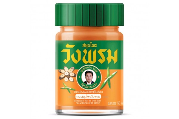 Оранжевый (охлаждающий) тайский бальзам от Wangprom Herb, Orange Balm, 50 гр