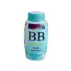 Осветляющая BB пудра «Алоэ и Улитка» контроль жирности от Natriv, BB Powder (Aloe Snail) Oil Control, 25 гр