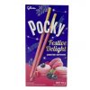 Печенье - палочки покки Festival Delight Pocky Glico 33 гр