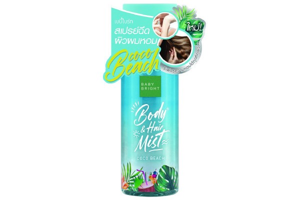 Пляжная коллекция ароматический спрей для тела и волос Кокосовый пляж Baby Bright Beach series Coco Beach Body & Hair Mist 50мл