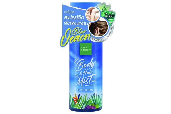 Пляжная коллекция ароматический спрей для тела и волос Голубой Океан Baby Bright Beach series Blue Ocean Body & Hair Mist 50 мл