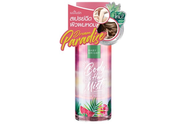 Пляжная коллекция ароматический спрей для тела и волос Рай мечты Baby Bright Beach series Dream Paradise Body & Hair Mist 50 мл