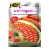 Приправа для приготовления жареной свинины от Lobo 100 гр.