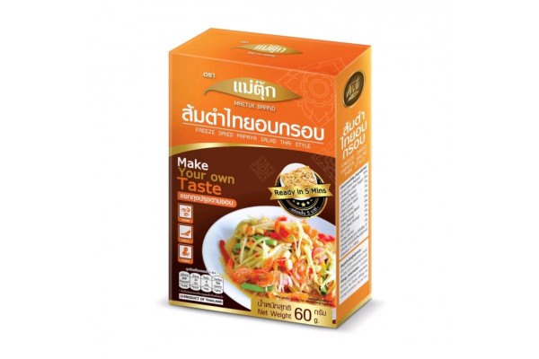 Сублимированный салат Сом Там ( Салат из Папайя) в тайском стиле, Maetuk brand 60 гр