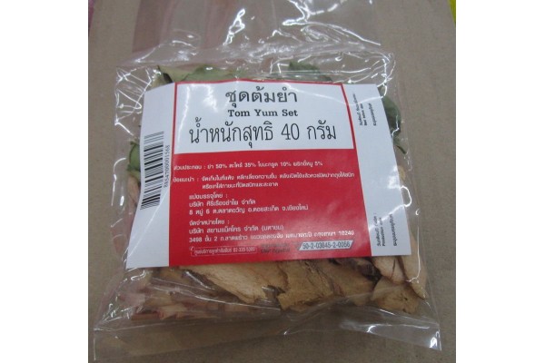 Сухой набор для супа Том ям, Dry set Tom Yum, 40 гр