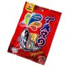 Сушеная рыбная стружка со вкусом морепродуктов от Taro Seafood Snack Super Zap Flavored 20гр