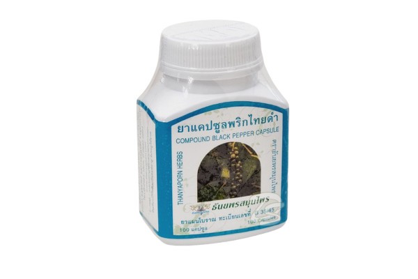 Тайские капсулы для похудения Прик Тай Дам на основе дикорастущего черного перца от Thanyaporn Herbs Compound Black Pepper 100 капсул