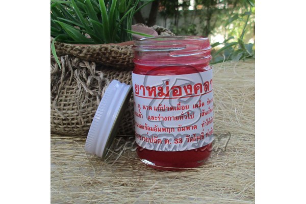 Тайский красный бальзам, Thai Label Balm Red, 50 гр