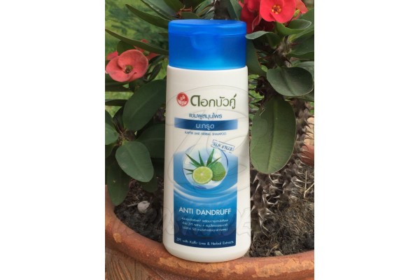 Травяной шампунь против перхоти «Каффир-лайм» от Dok Bua Ku, Kaffir Lime Herbal Shampoo, 200 мл