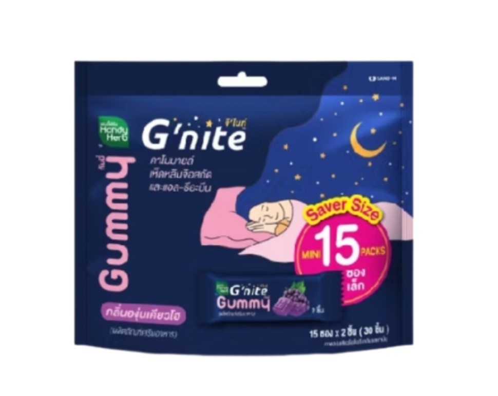 Мармелад для крепкого сна Handy Herb G'Nite со вкусом Винограда 30 шт 180 гр