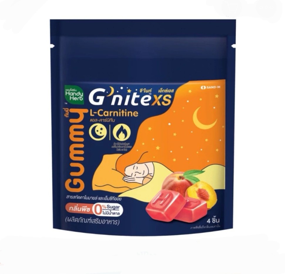 Мармелад для сна и сжигания жира Handy Herb G'niteXS со вкусом персика 4 шт 24 гр.