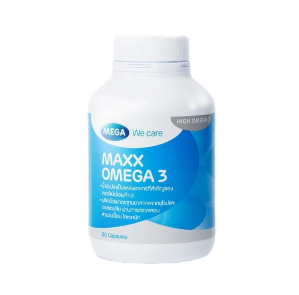 Омега 3 Рыбий жир Maxx Omega 3 Mega We Care 60 карсул