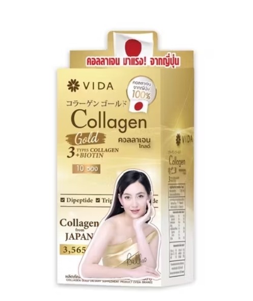 Премиальный морской Коллаген с Биотином Vida Gold 3.5 гр x 10 саше