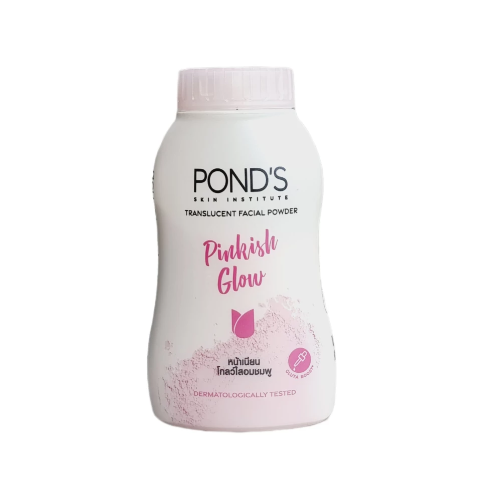 Рассыпчатая BB пудра Pond's Pinkish Glow 45 гр