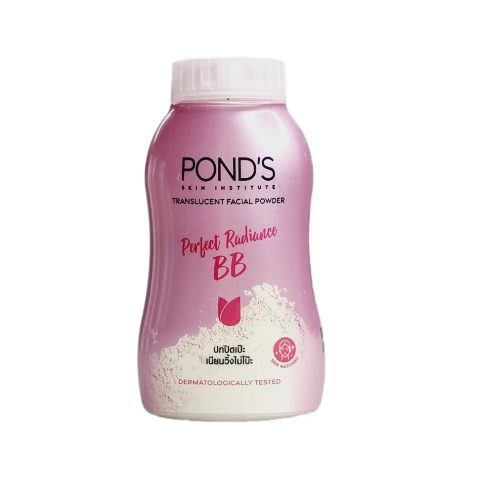 Рассыпчатая BB пудра Pond's Perfect Radiance BB 45 гp