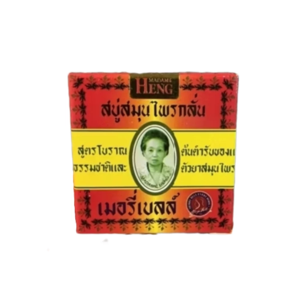 Классическое мыло от Madame Heng, The original Soap, 45 гр