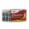 Ginsomin с корейским женьшенем и витаминами Mega We Care  30 капсул
