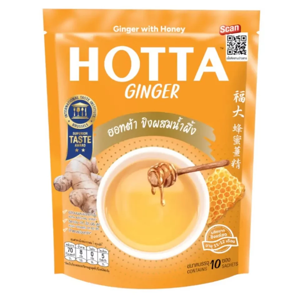 Полезный напиток с имбирем с добавлением меда от Hotta Ginger Tea Original with Honey 10 саше