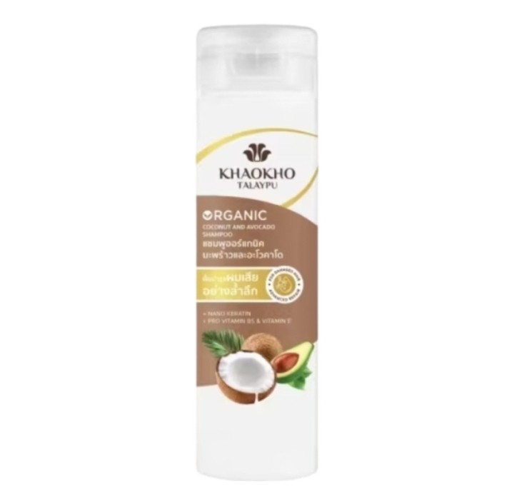 Шампунь для волос с маслом кокоса и маслом авокадо от Khaokho Talaypu Organic Coconut and Avocado Shampoo 240 мл