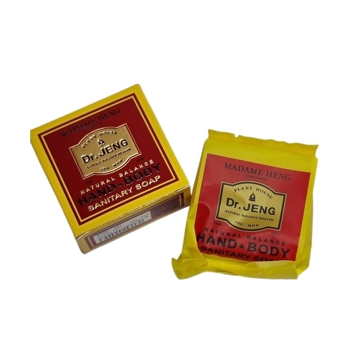 Мыло натуральное для рук и тела Madame Heng Dr. Jeng 50 гр за 1 бат