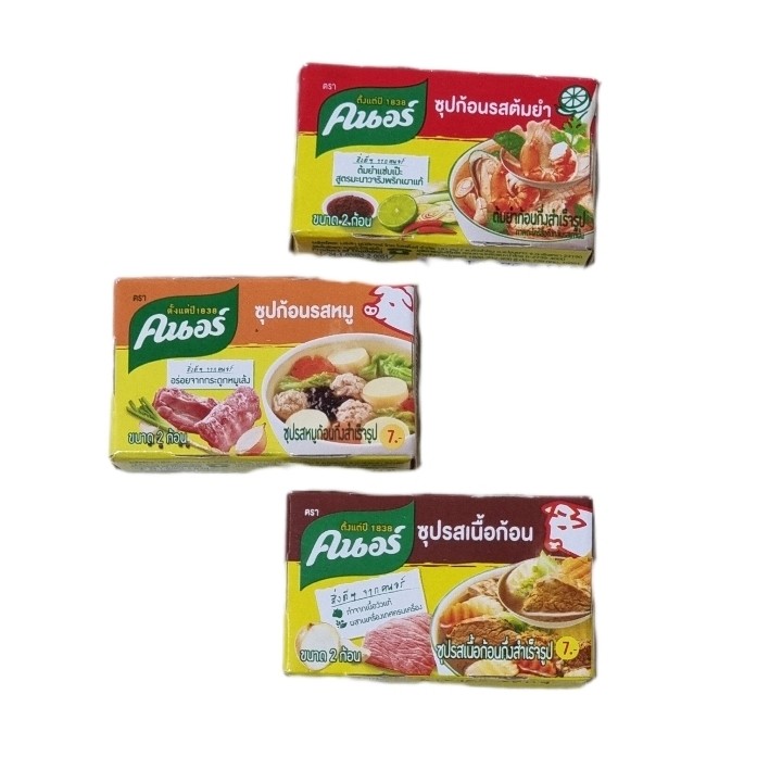 Суповые кубики кнорр Knorr Seasoning Cubes 2 кубика за 1 бат