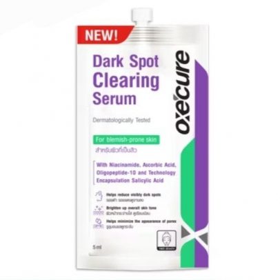Отбеливающая сыворотка против темных пятен и следов пост-акне Oxecure Dark Spot Clearing Serum 5 мл
