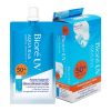 Солнцезащитный гель Biore UV Aqua Rich Watery Gel SPF50+ PA++++ 7 гр x 6 штук (Упаковка)