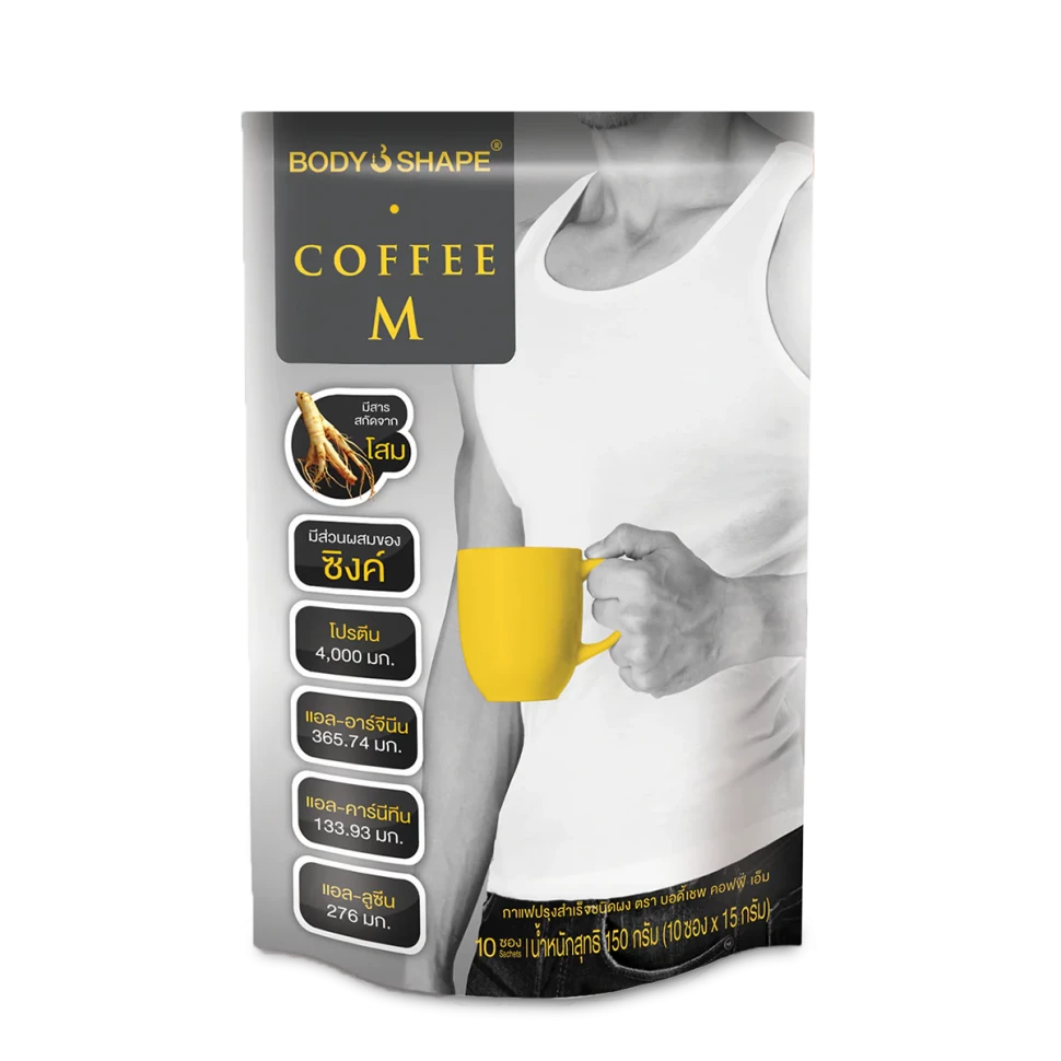 Кофе для мужчин с протеином и женьшенем Body Shape Coffee M 150 гр (10 саше x 15 гр) 1