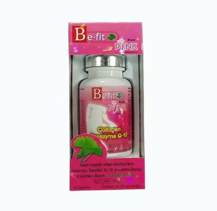 Коллаген + Коэнзим Q10 капсулы для молодости и упругости кожи Be-Fit Pink 60 капсул